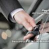 Automotive, Commercial and Residential Locksmith