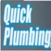 Best Plumbing Service
